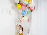 Bola de aluminio Brebis, 87 x 57,5 cm